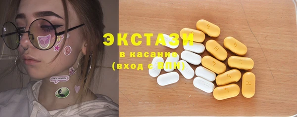 наркотики Алзамай