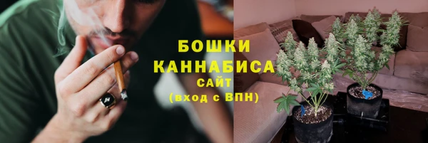 наркотики Алзамай