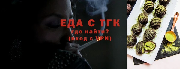 соль ск Алексин