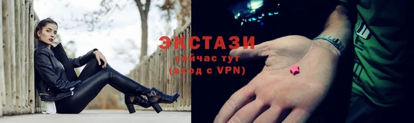 наркотики Алзамай