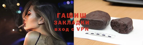соль ск Алексин