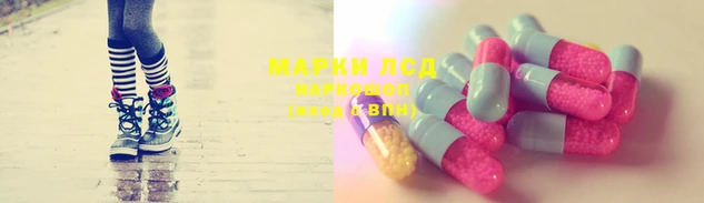 бутират Алексеевка