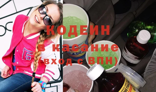 наркотики Алзамай