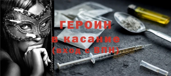 соль ск Алексин